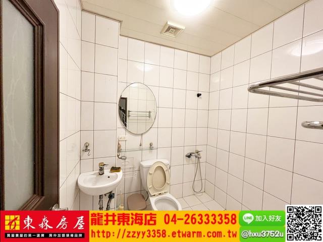 台中透天-8