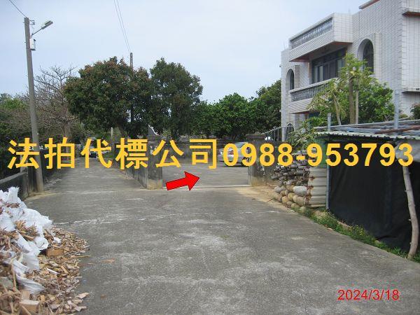 通霄透天拍賣-1
