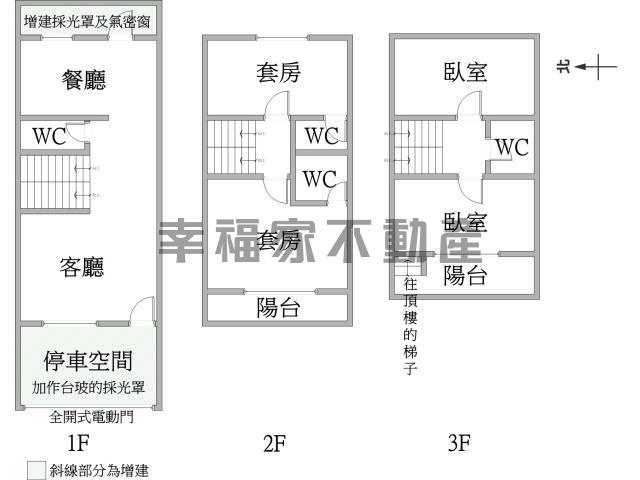 麻豆透天-14