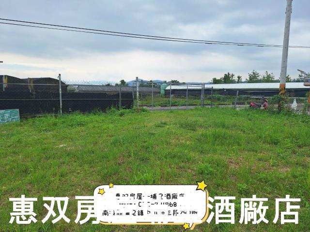 埔里農業設施-11