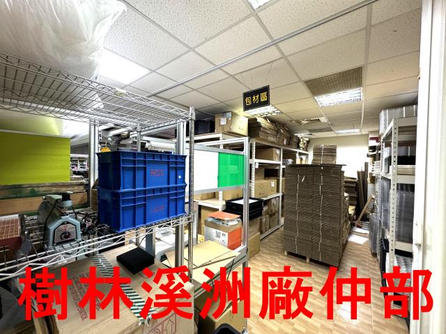 新北廠房-7