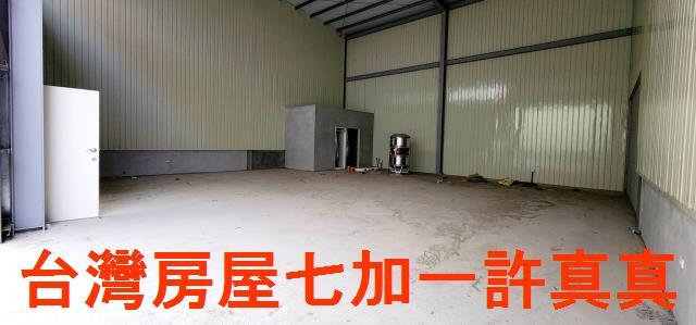 高雄廠房-0