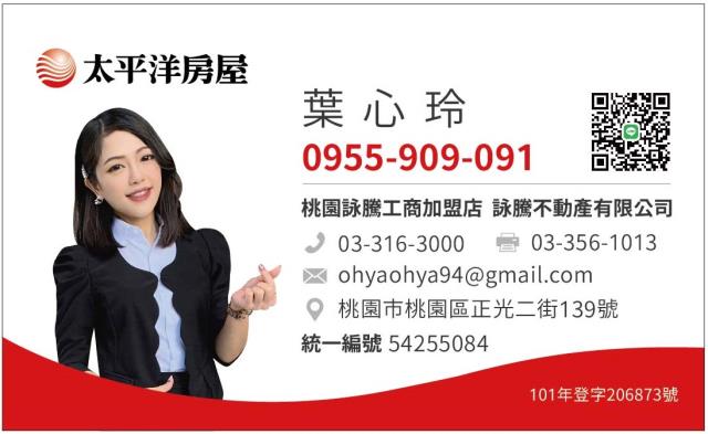 大園廠房-9