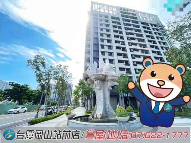 高雄楠梓大樓-0