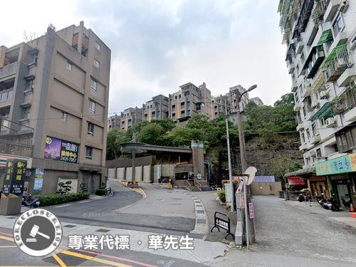 安樂區透天法拍-1