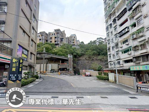 安樂區透天法拍-2