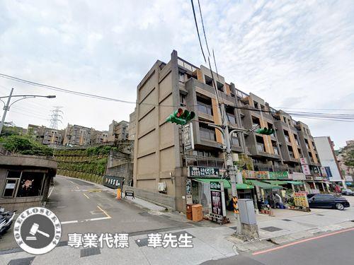 安樂區透天法拍-0