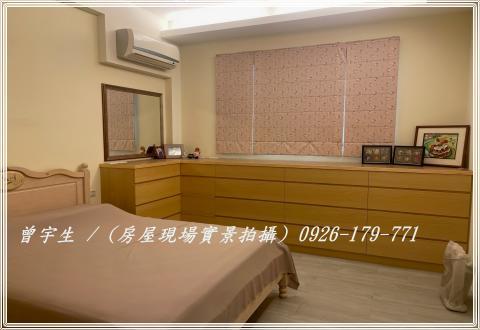 桃園大園透天-9