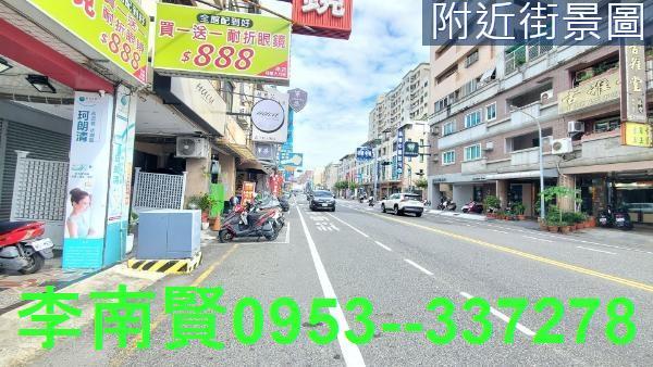 台南東區透天-0