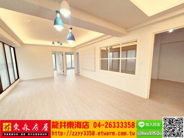 台中華廈-1