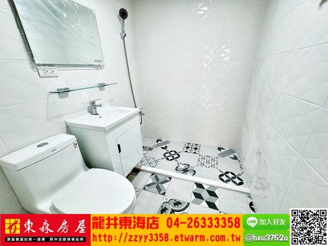 台中華廈-4