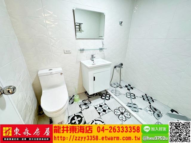 台中華廈-7
