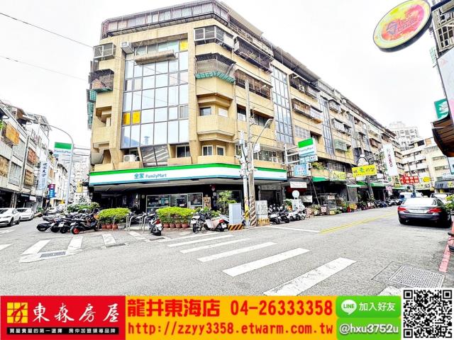 台中華廈-8