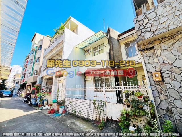 承明法拍｜台中南屯區