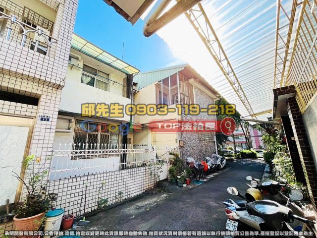 承明法拍｜台中南屯區