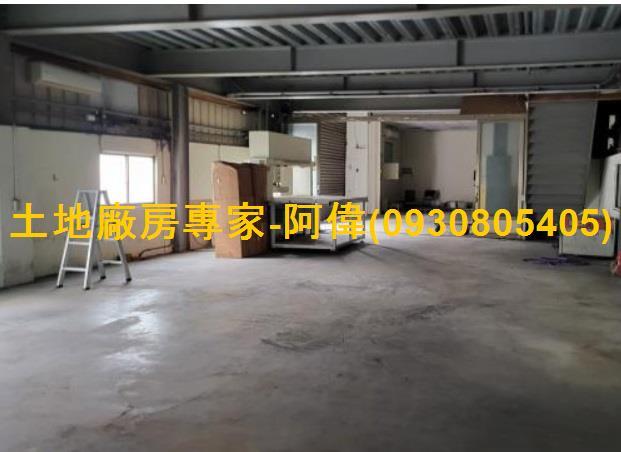 高雄燕巢廠房-0