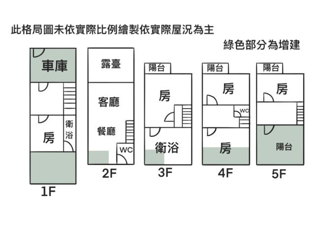 台南透天-14