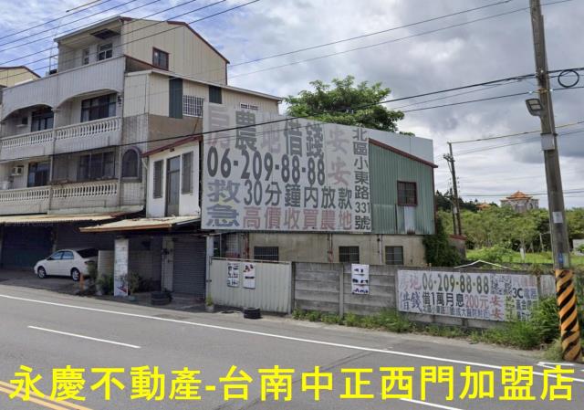 台南新化透天-1