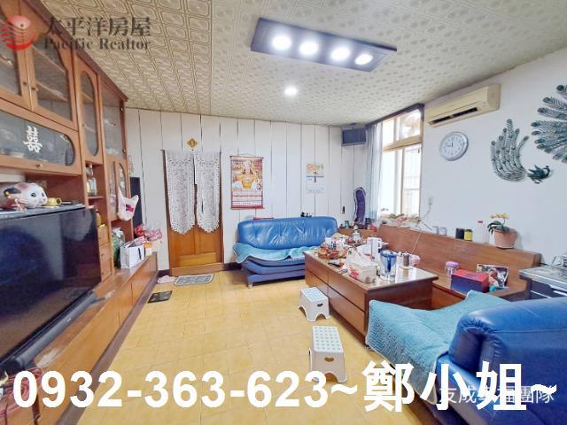 國際路司法園區永安路中埔國小透天出售