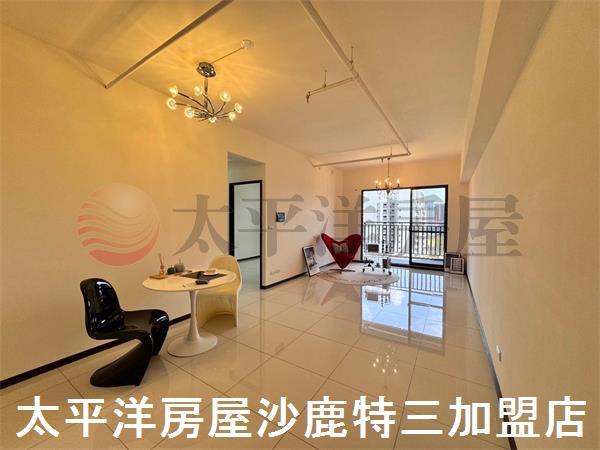 清水房屋