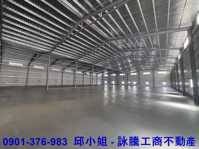 大園廠房-1