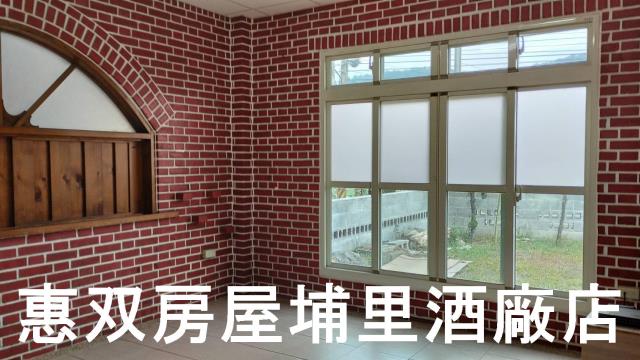 埔里農舍-11
