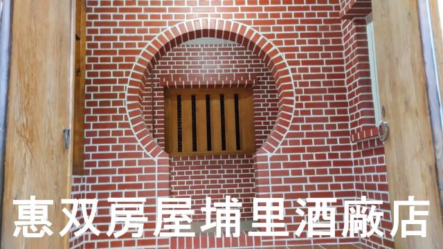 埔里農舍-4
