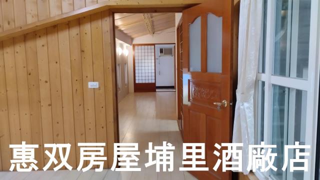 埔里農舍-7