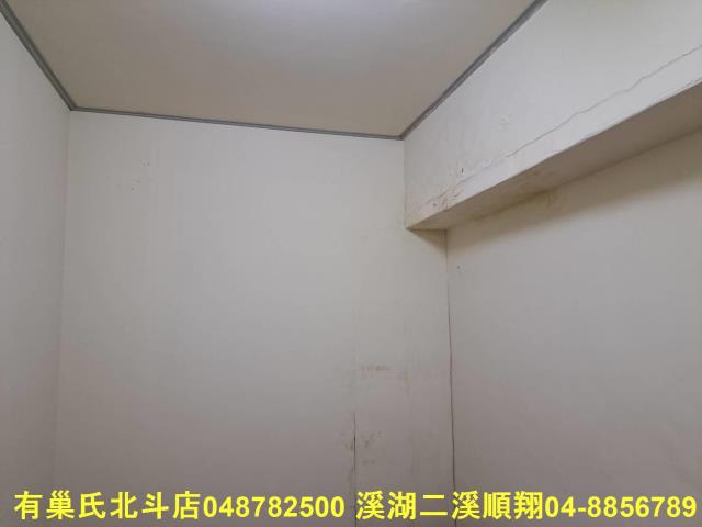 田中透天-13