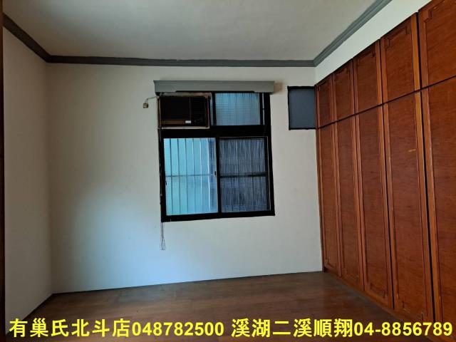 田中透天-5