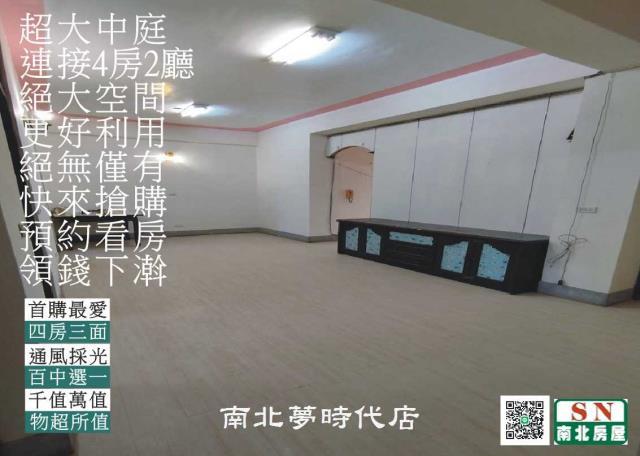 台南公寓-3