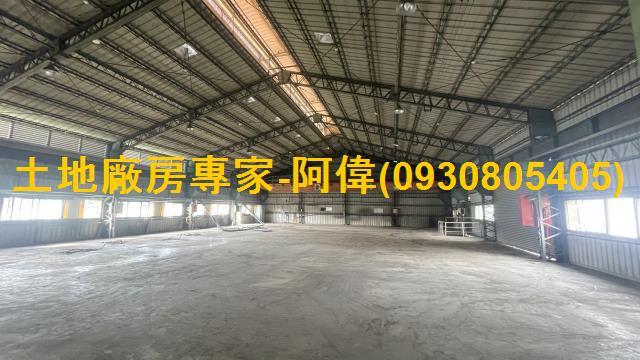 台南廠房-0