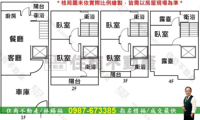 安南別墅-12