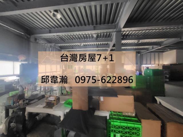台南安定廠房-0