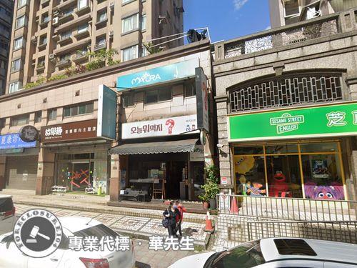 台北拍賣店面-2