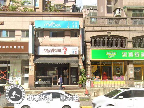 台北拍賣店面-3