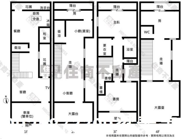 台南東區透天-11