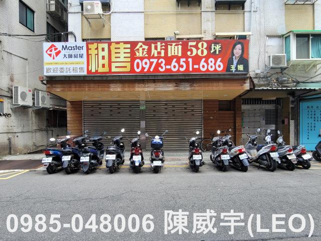 台北大安區華廈法拍-3