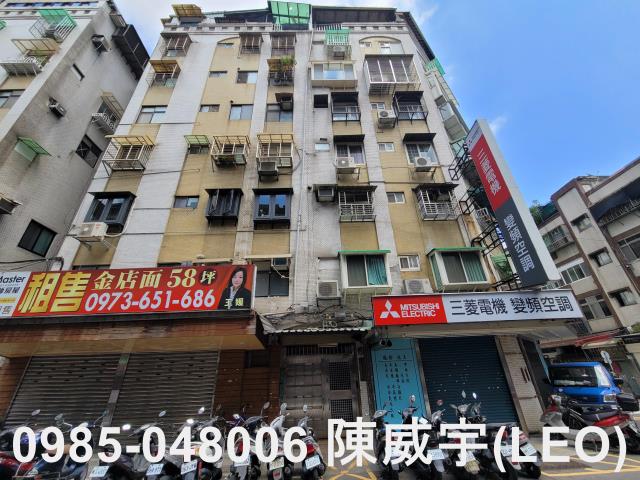 台北大安區華廈法拍-0