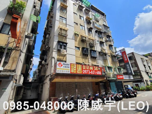 台北大安區華廈法拍-1