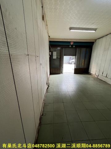 田中透天-3