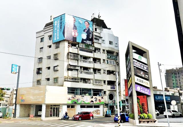 嘉義忠孝北街收租套房