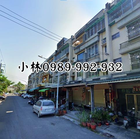 高雄小港法拍透天-1