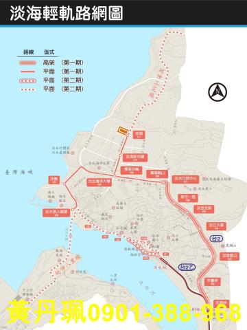 新北淡水透天-0