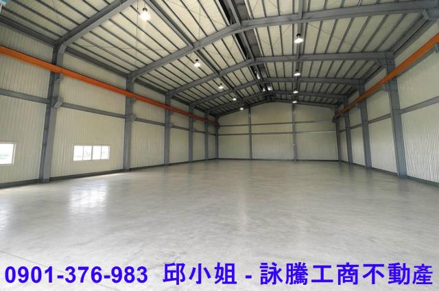 桃園廠房-0