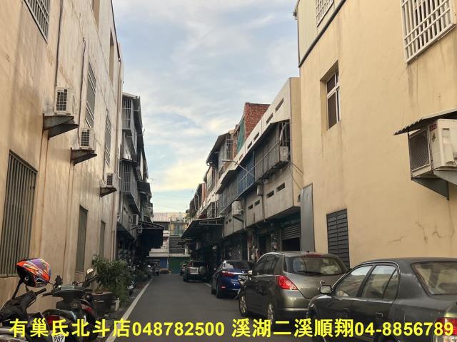 北斗透天-5