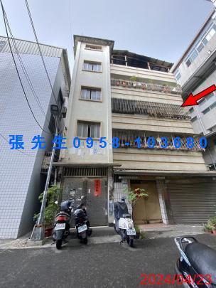 三民區法拍公寓-0