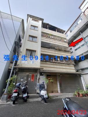 三民區法拍公寓-1