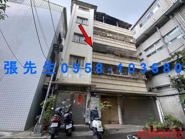三民區法拍公寓-2