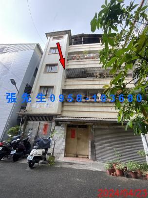 三民區法拍公寓-4